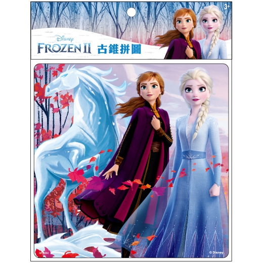 冰雪奇緣2 古錐拼圖(C)